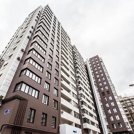 Sky House Premium Apartment In City Center Kiszyniów Zewnętrze zdjęcie