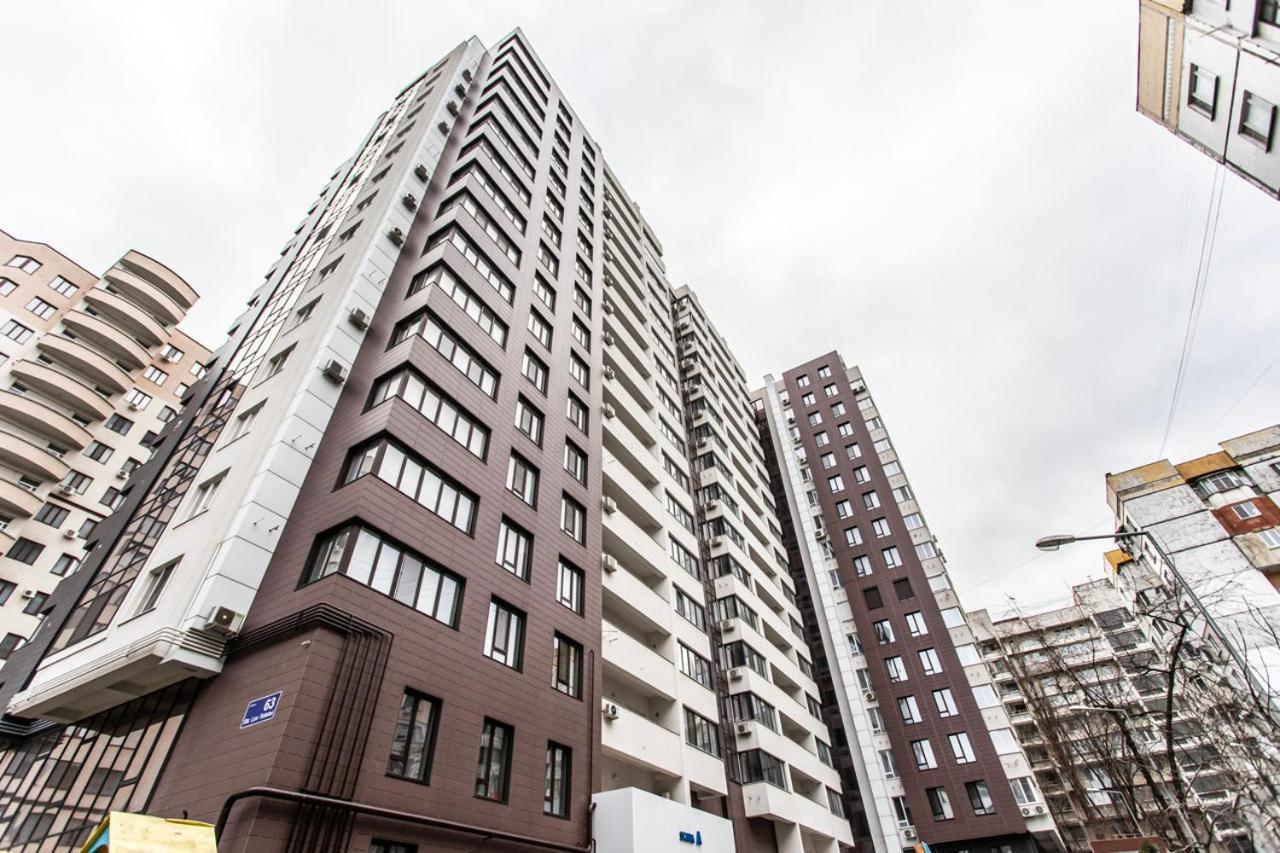Sky House Premium Apartment In City Center Kiszyniów Zewnętrze zdjęcie